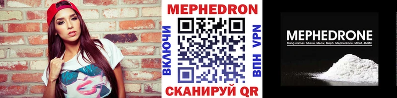 Сколько стоит Дрезна Alpha PVP  Псилоцибиновые грибы  МЕГА ТОР  БУТИРАТ  Меф мяу мяу  Бошки Шишки  ГАШИШ 