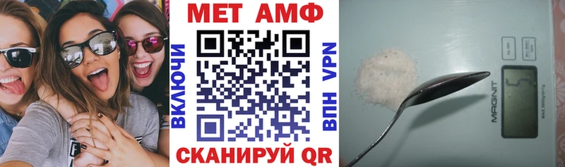 купить   Дрезна  сайты даркнета как зайти  Амфетамин 98% 