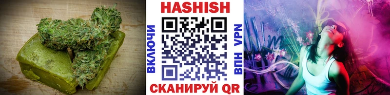 даркнет сайт Дрезна МЕГА как войти Печенье с ТГК марихуана