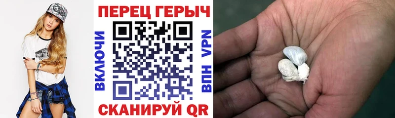 Героин афганец  omg ТОР  Дрезна 