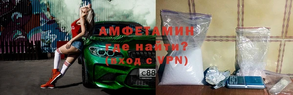 хмурый Елизово