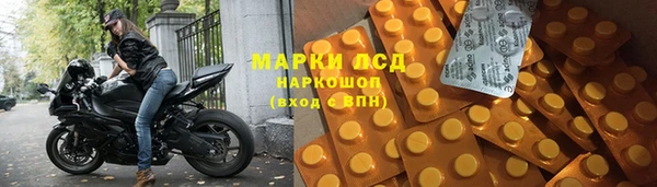 MDMA Premium VHQ Покров