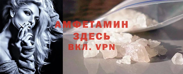 герыч Елабуга
