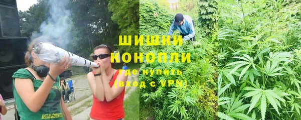 герыч Елабуга