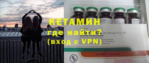 герыч Елабуга