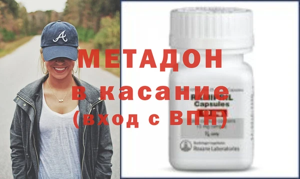 мескалин Ельня