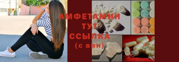 герыч Елабуга