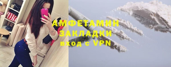 спайс Тихвин
