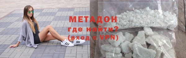 герыч Елабуга