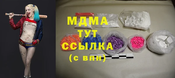 хмурый Елизово
