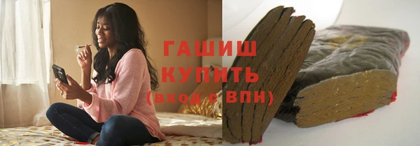 герыч Елабуга