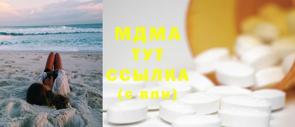 хмурый Елизово