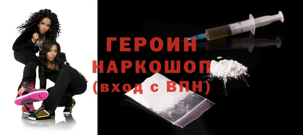 хмурый Елизово