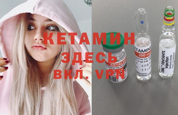 хмурый Елизово