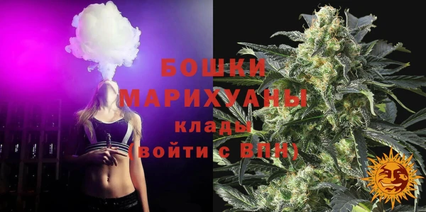 Альфа ПВП Тихорецк