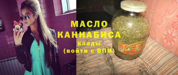 мескалин Ельня