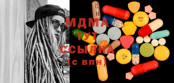 хмурый Елизово