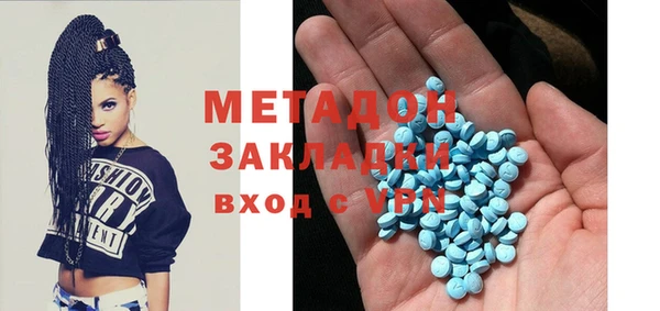 герыч Елабуга