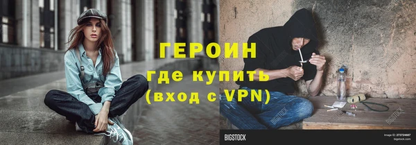 хмурый Елизово